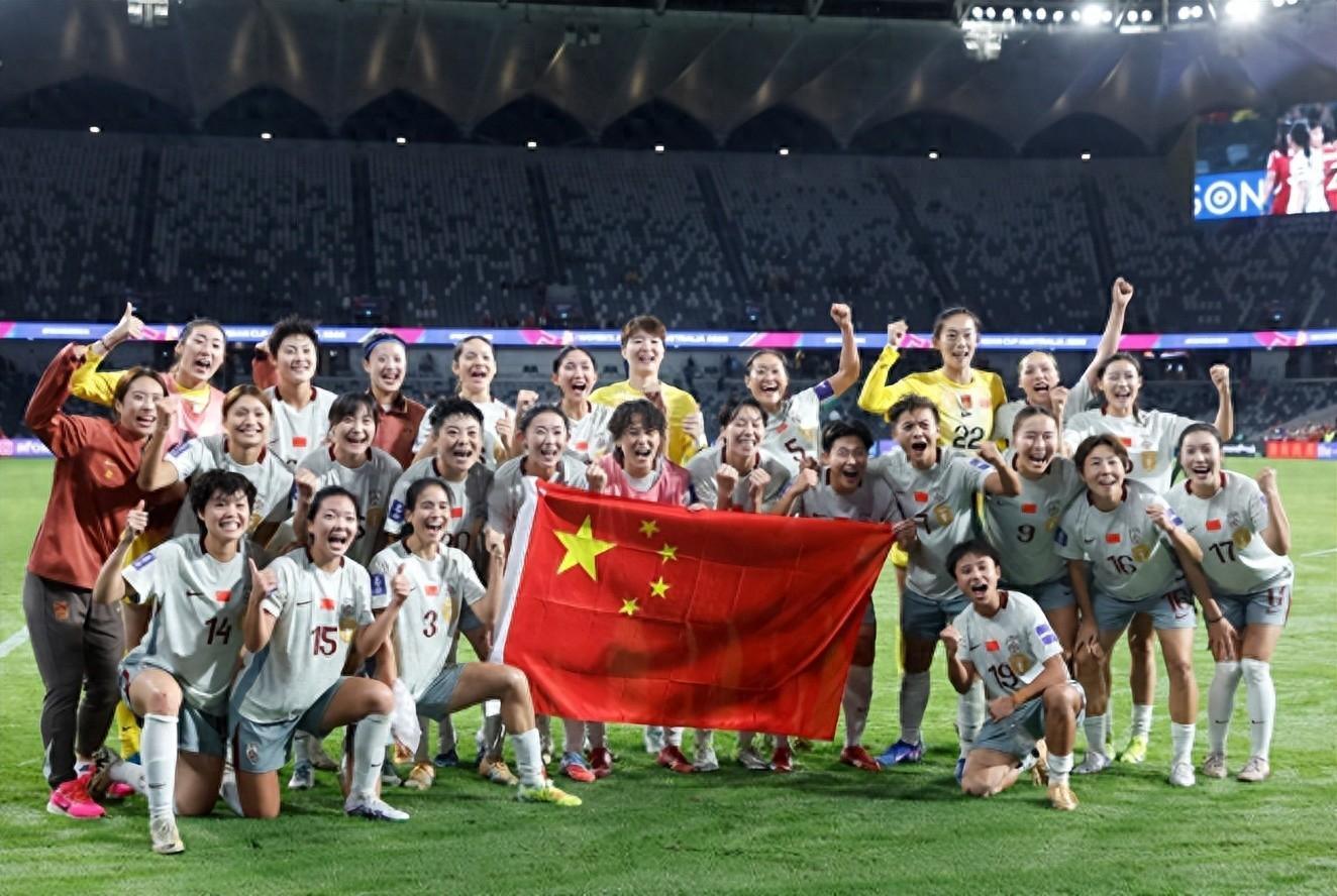 世界杯手机高清观看平台-亚洲杯8强出炉！强队爆冷回家，中国女足对手已定，夺冠希望大